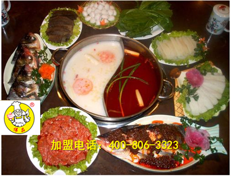 牛肉火锅培训 牛肉火锅培训