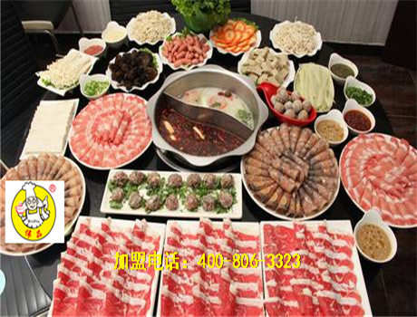 牛肉火锅店连锁 牛肉火锅店连锁