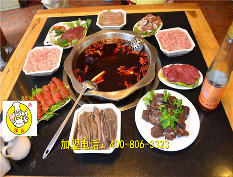 培训牛肉火锅 培训牛肉火锅